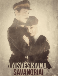 14925646_1284773581562439_940542415206376191_n